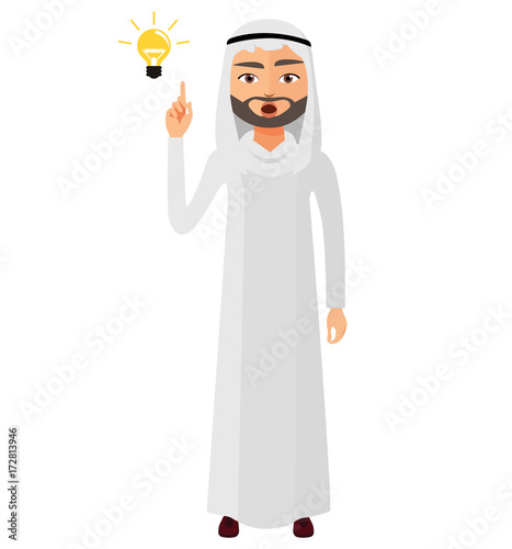 Arab iran businessman happy with his bright idea business concept illustration.