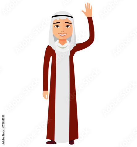 Cheerful young arab business man waving her hand vector flat cartoon illustration.