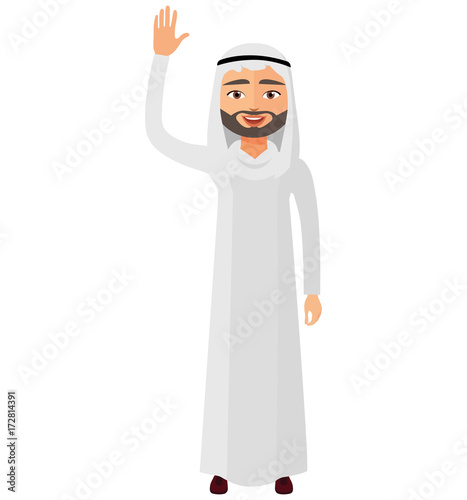 Cheerful young arab iran businessman waving her hand vector flat cartoon illustration.