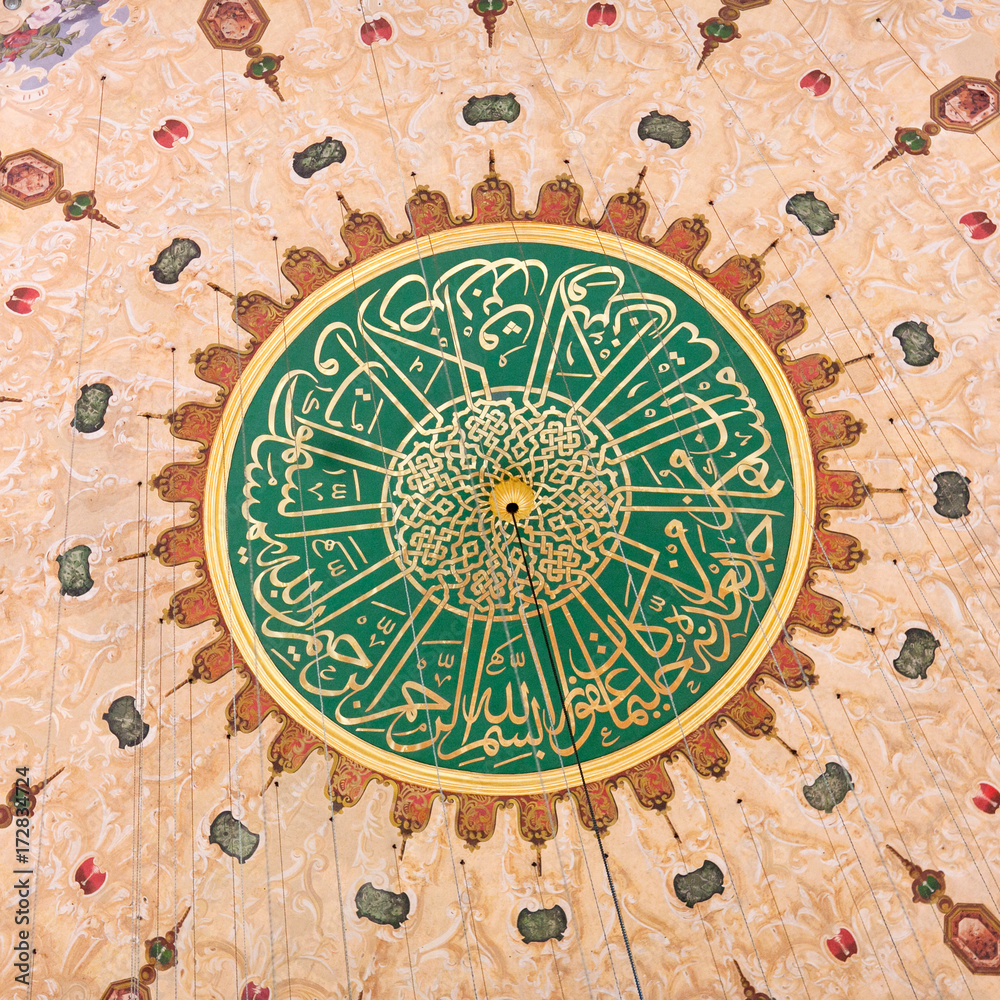 Ceiling decoration close up in Suleymaniye Mosque in Istanbul, Turkey