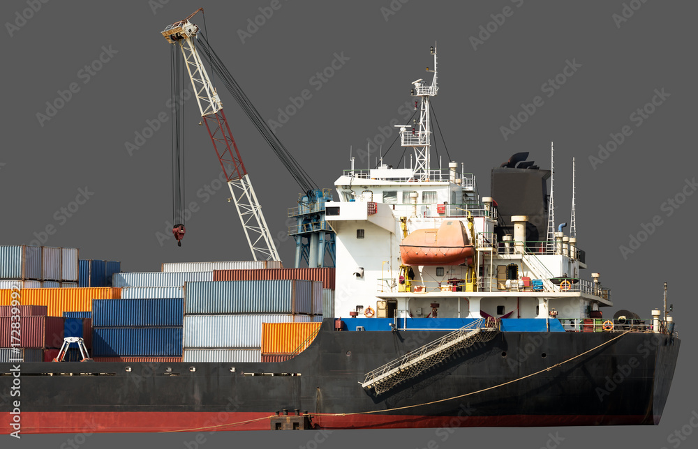 Fototapeta premium Industrial ocean ship