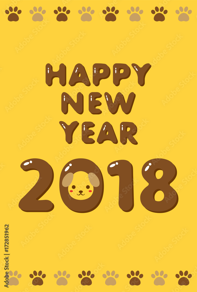 2018年戌年 犬の年賀状テンプレート 2018年戌年 犬の年賀状テンプレート