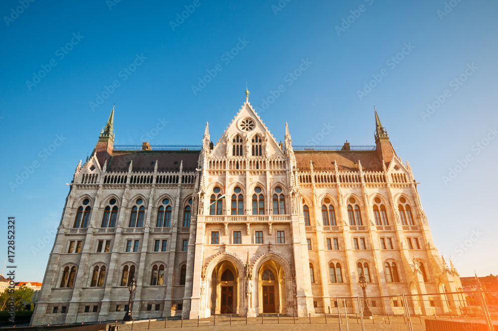 Parliament building on blue sky background in Budapest, Hungary