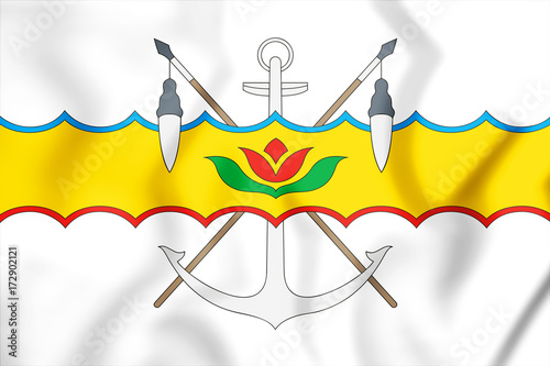 3D Flag of Volgodonsk (Rostov Oblast), Russia. photo