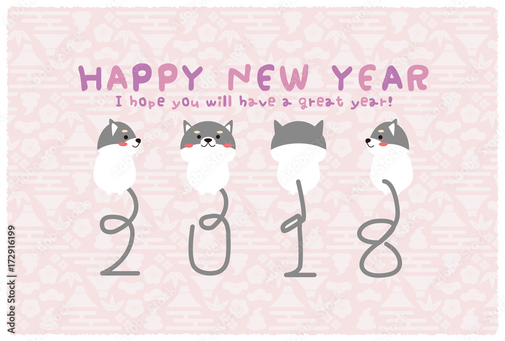 年賀状テンプレート 18年 犬 かわいい カラフル 横 女性向け Stock Vector Adobe Stock 年賀状テンプレート 18年 犬 かわいい カラフル 横 女性向け Stock Vector Adobe Stock