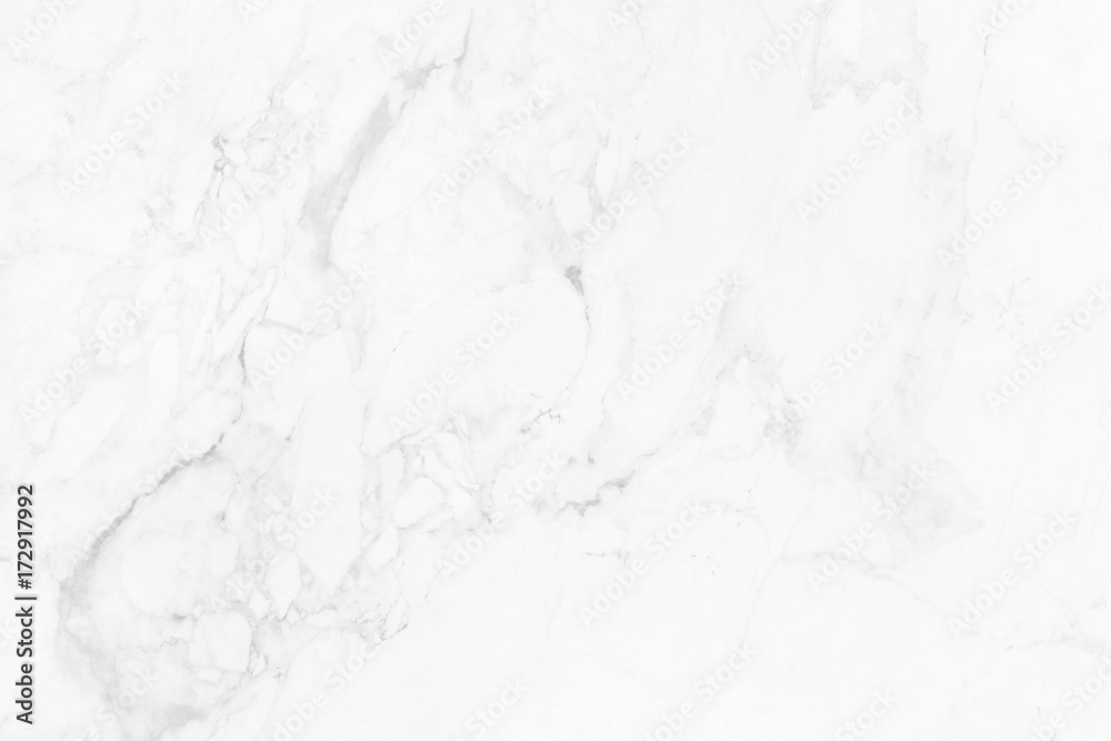 White marble texture in natural pattern with high resolution for background and design art work. White stone floor.