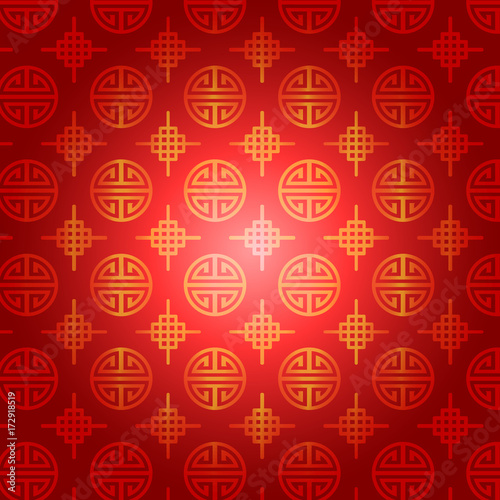 Abstract red chinese traditional symbol pattern background vector graphic design