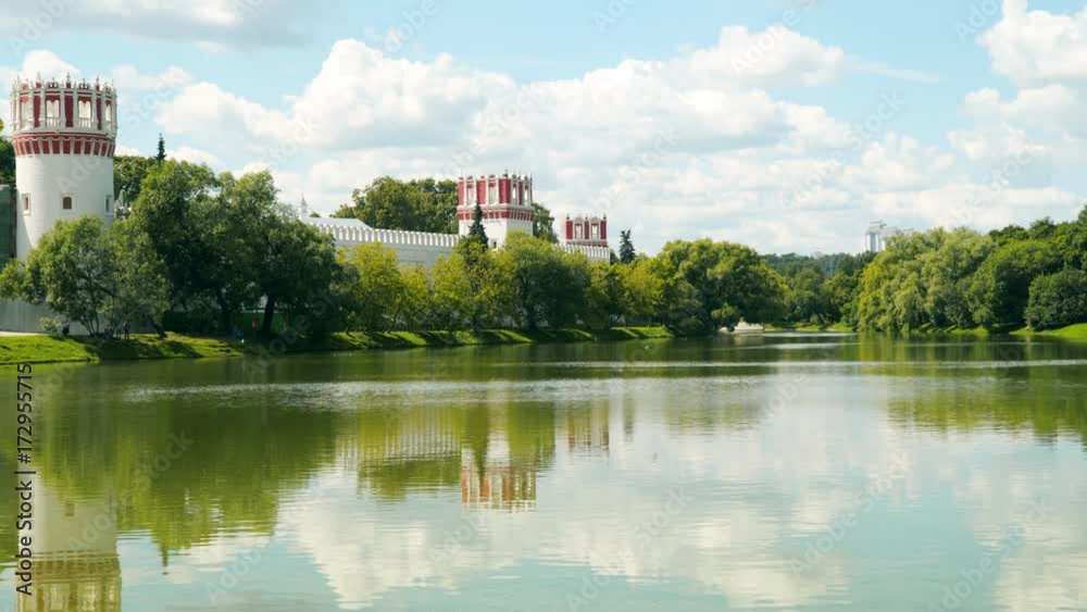 Reflection of the walls of the Novodevichy Convent in the pond. Moscow, Russia Reflection of the walls of the Novodevichy Convent in the pond. Moscow, Russia