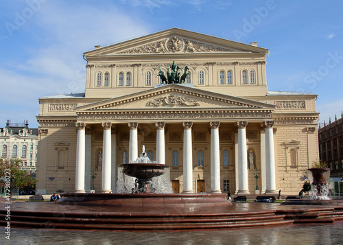 The building of the Bolshoi Theater in Moscow