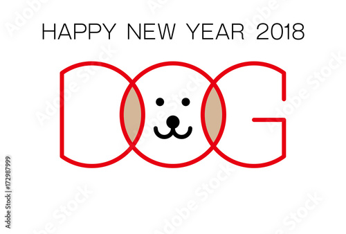 年賀状　戌　2018