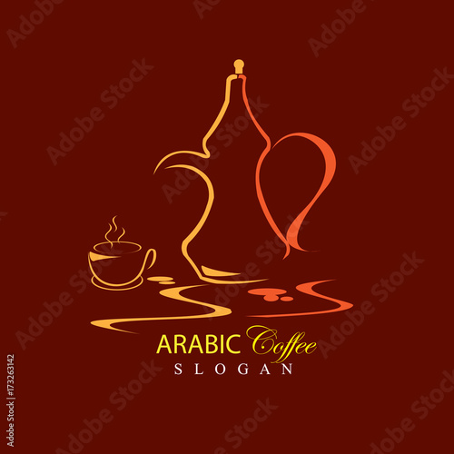 arabic coffee logo design background