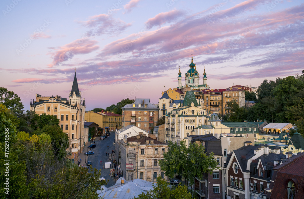 Fototapeta premium Old Center of Kiev City