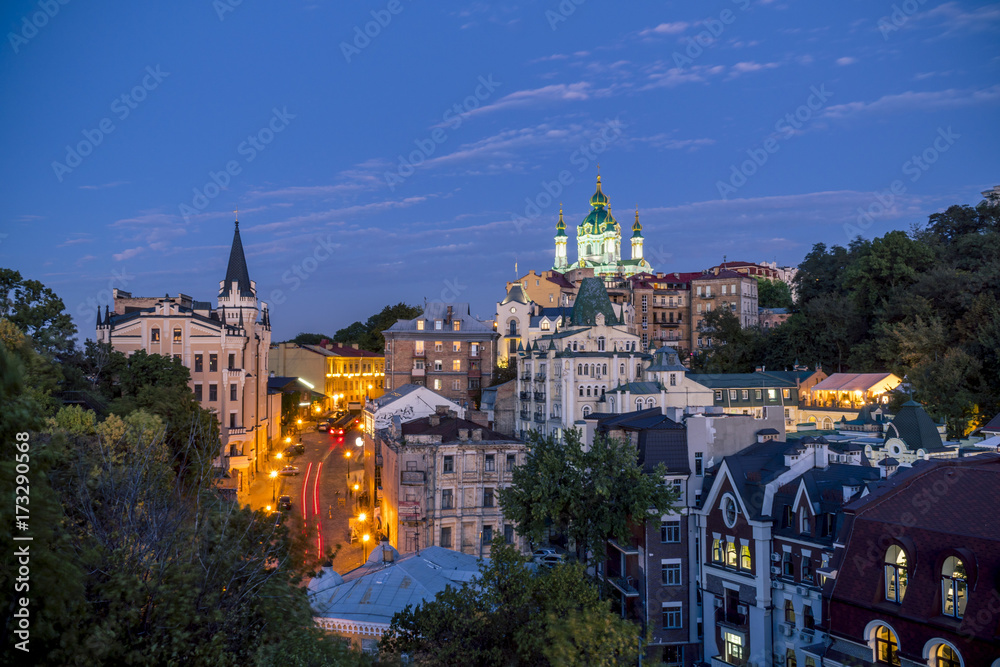 Naklejka premium Old Center of Kiev City