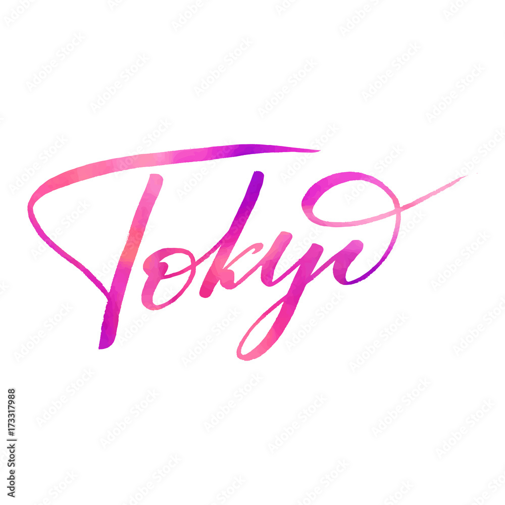 Hand written city name. Hand lettering calligraphy. Tokyo. Hand made vector Lettering.