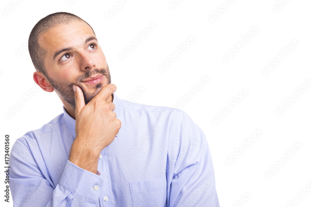 Portrait of a thoughtful young businessman, isolated on a white background Portrait of a thoughtful young businessman, isolated on a white background