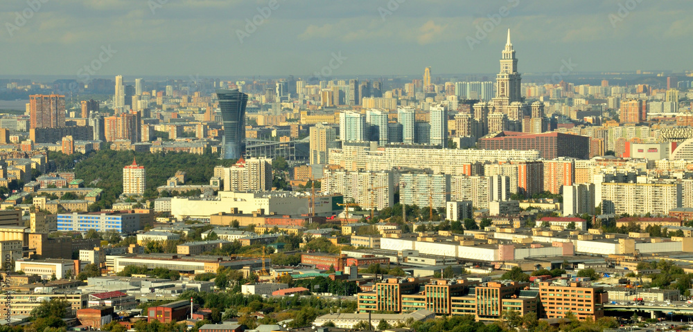 Aerial view of Moscow city. panorama of Moscow top view.