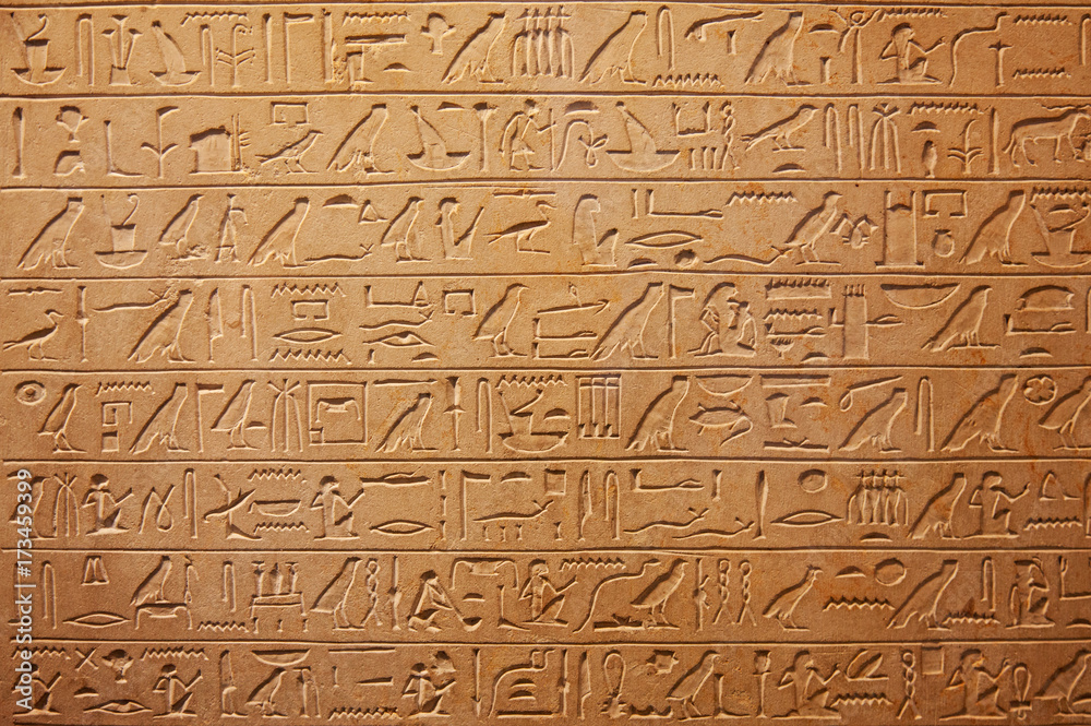 Hieroglyphs on the wall