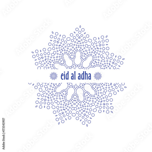 Text Eid Mubarak on white floral design. Decorative