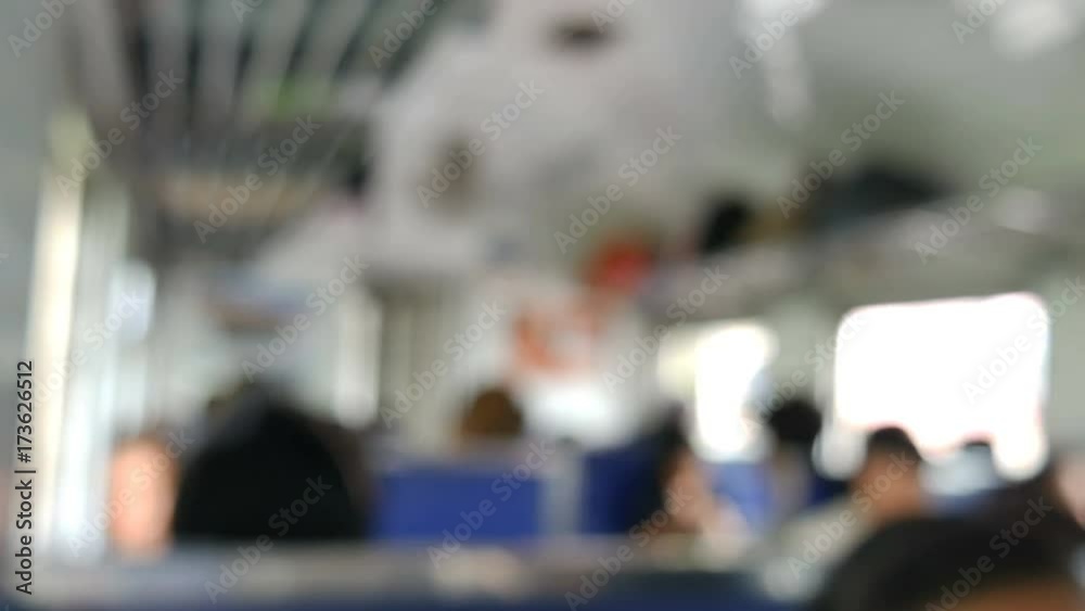 Defocus of passengers traveling by train Defocus of passengers traveling by train