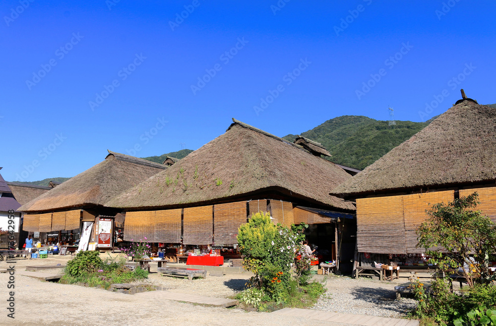 大内宿(福島県・下郷町) 大内宿(福島県・下郷町)