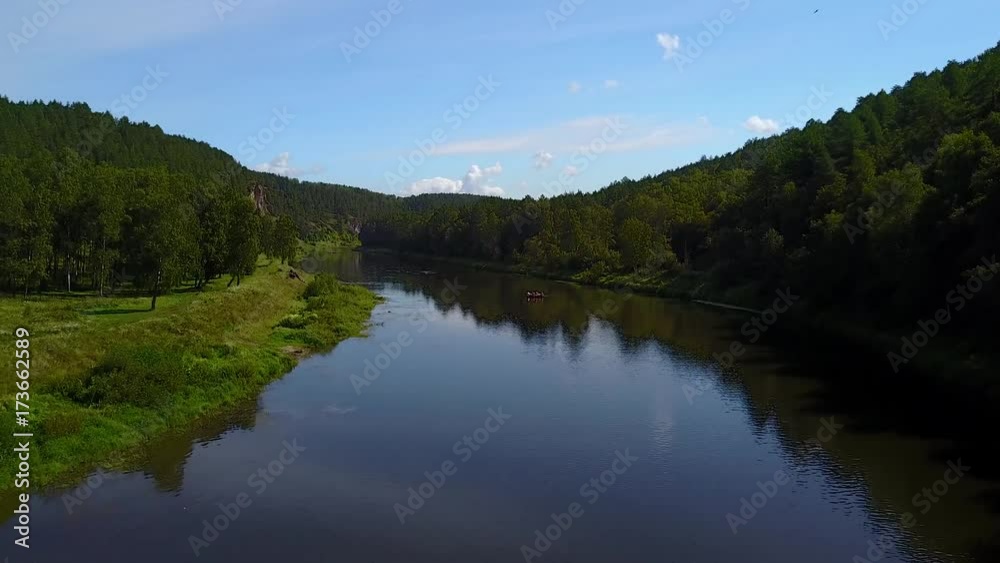 river landscape on the river Ai. Aerial view river landscape on the river Ai. Aerial view