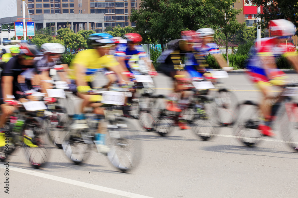 Obraz premium Cycling competition