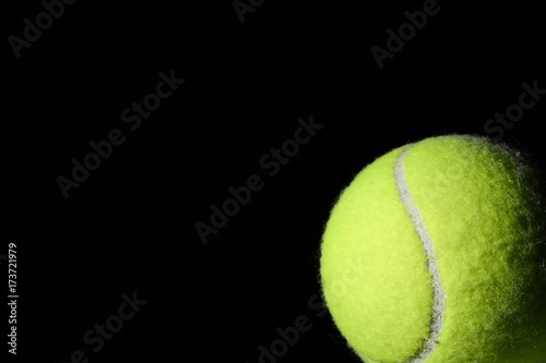 Tennis ball © Hortigüela
