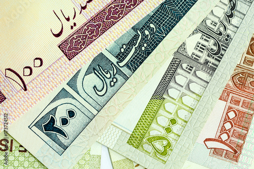 Close-up Iranian banknote and currency, Rials, Islamic Republic of Iran photo