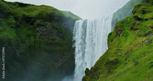 Skógafoss Waterfall in Iceland