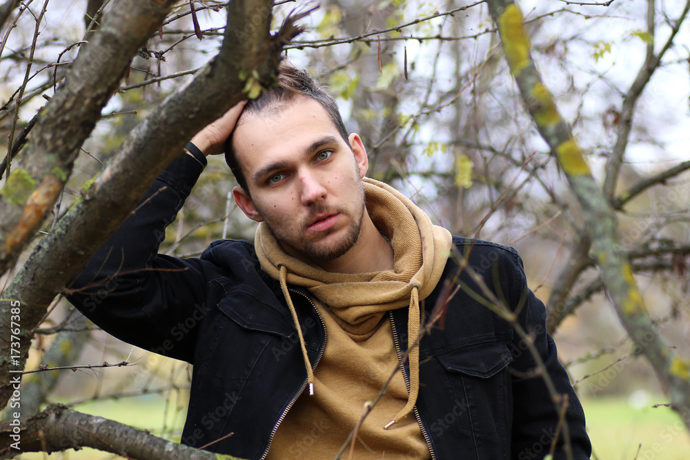 Young beard man in an autumn Young beard man in an autumn