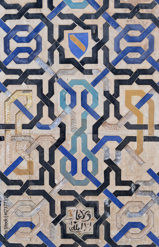 Arabian tiles