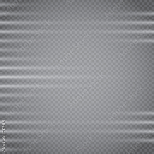 Abstract blurry motion lines isolated on transparent background. Light effect.