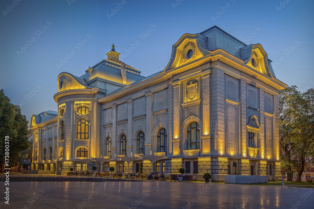Latvian National Museum Of Art. View from parc side, Riga, Latvia