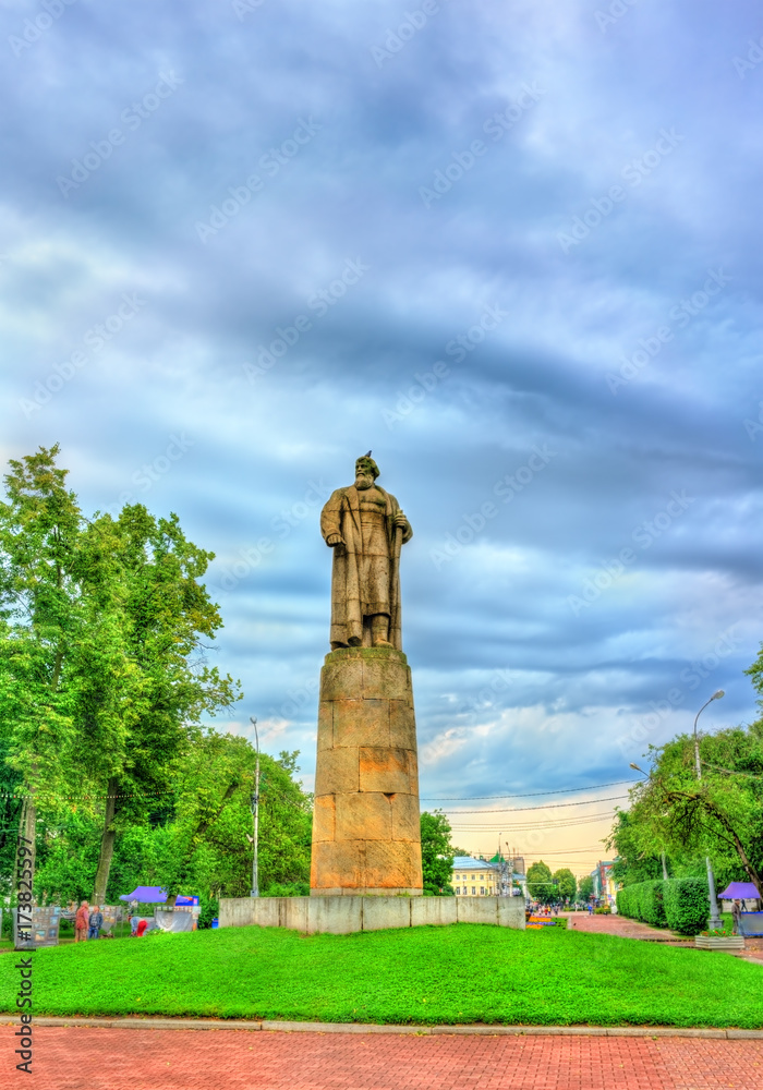 Monument to Ivan Susanin in Kostroma, Russia