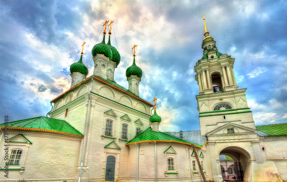 Church of the Savior at the trading arcades in Kostroma, Russia