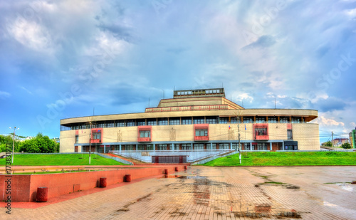 Palace of Arts in Ivanovo, Russia photo