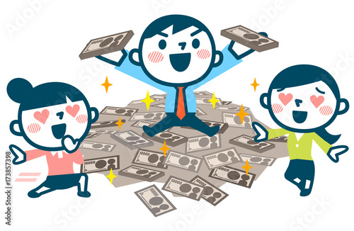 お金持の男性に恋する女性
