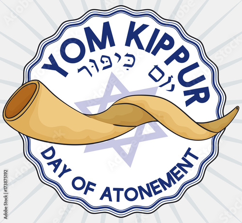 Label with a Shofar Horn Inside for Jewish Yom Kippur, Vector Illustration