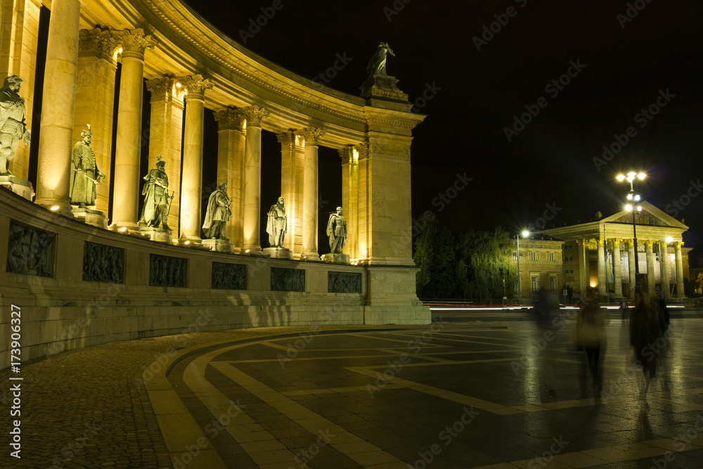 Obraz premium Heroes Square