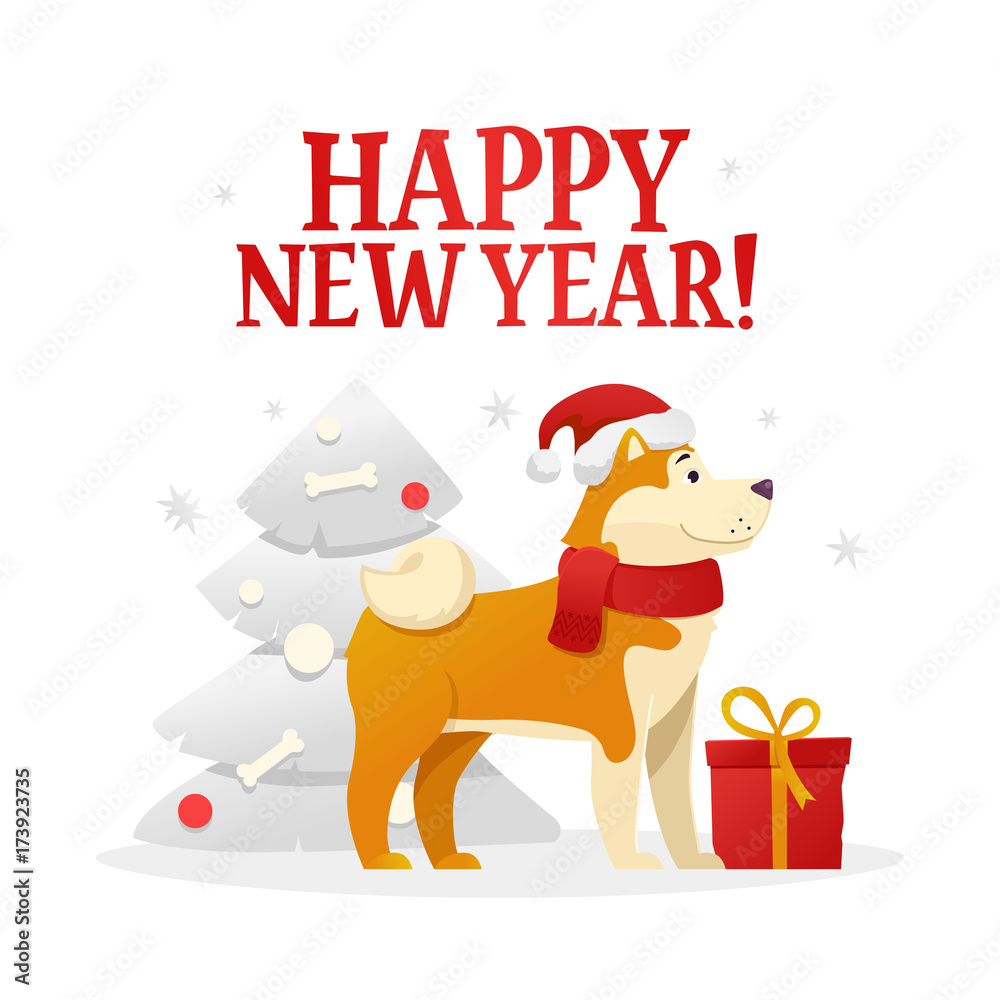 Happy New Year postcard template with the cute yellow dog with the red gift near the Christmas tree on white background. The dog cartoon character vector illustration.