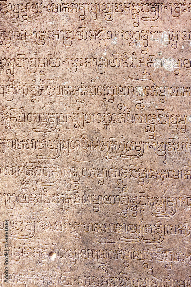 Cambodia. Siem Reap. Sanskrit religious inscriptions on temple walls Banteay Srey (Xth Century) ..
