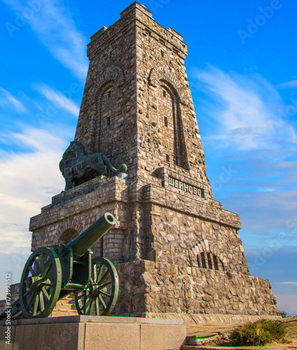 Shipka monument, Bulgaria