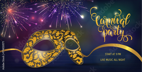 Gold carnival mask with shiny texture. Carnival hand drawn lettering. Invitation card template. Vector illustration EPS10.