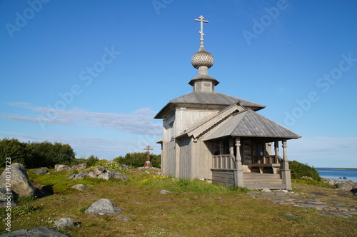 Foto the small church