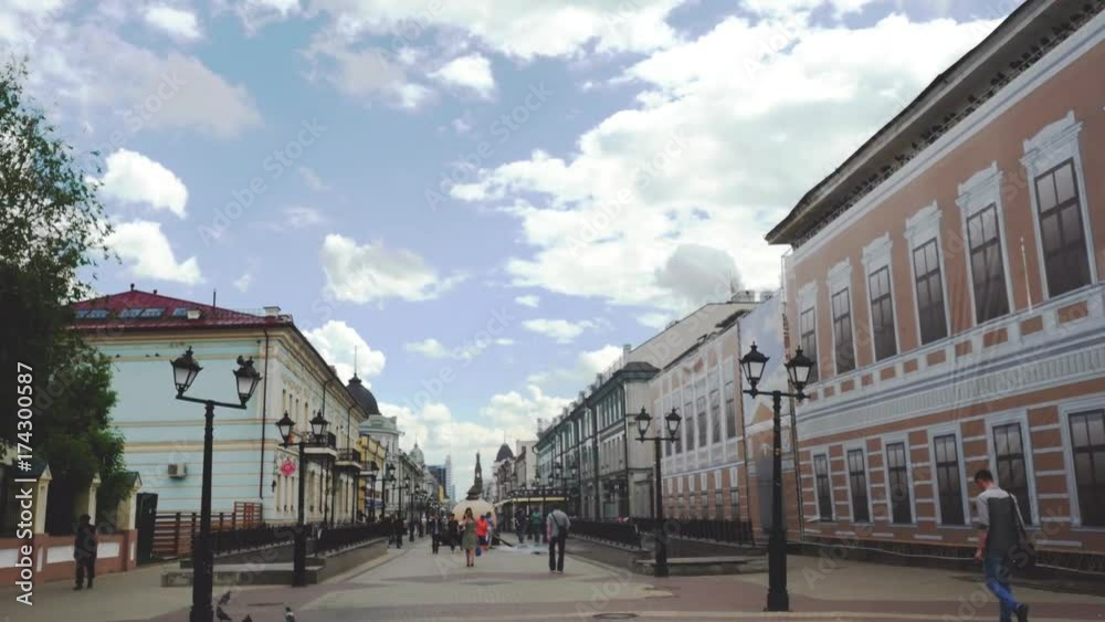 Russia, Kazan, 15 june 2017. People travelers walking in city of Kazan in a big square. 3840x2160 Russia, Kazan, 15 june 2017. People travelers walking in city of Kazan in a big square. 3840x2160