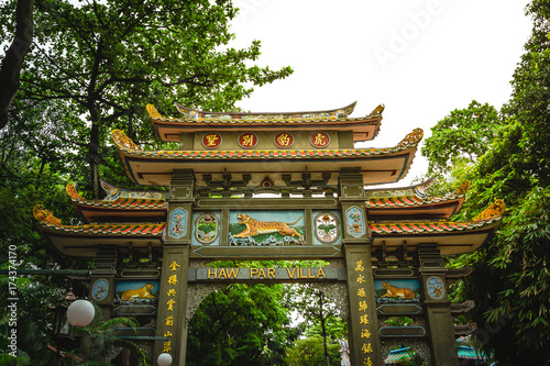 Fotografi Haw Par Villa entrance