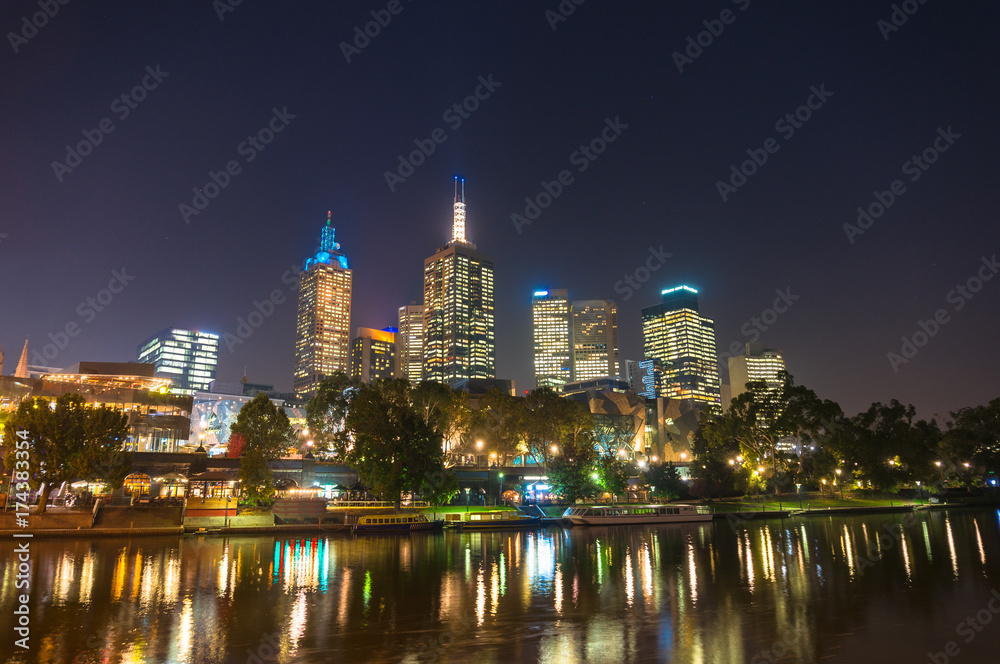 Obraz premium Melbourne Central Business District cityscape with office buildings at night