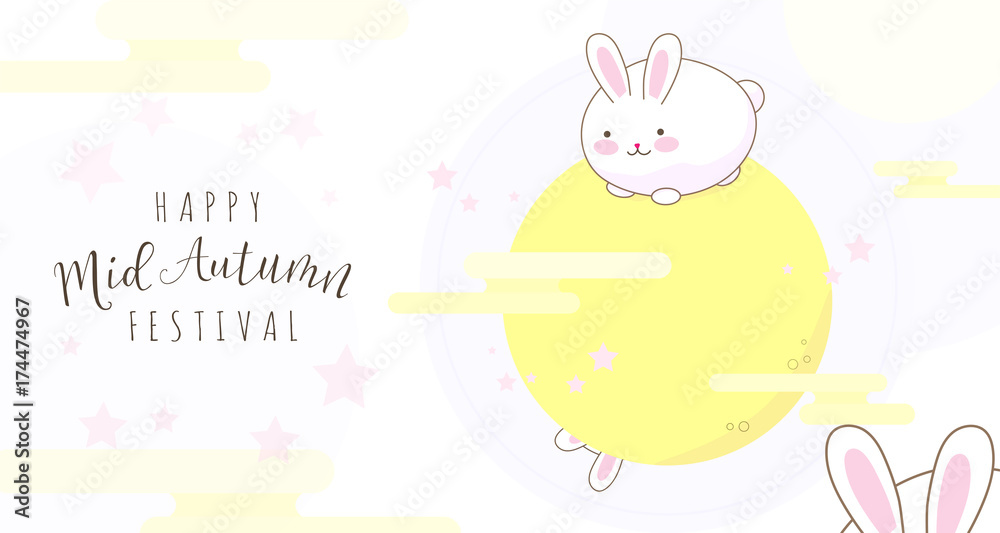 Vector illustration of Mid autumn festival design card with full moon, fun bunny Vector illustration of Mid autumn festival design card with full moon, fun bunny