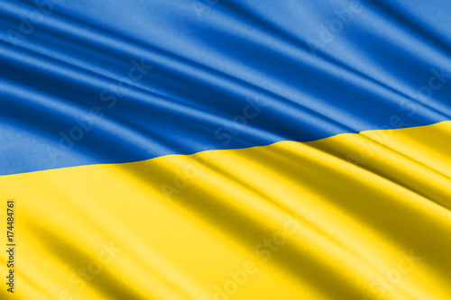 waving flag Ukraine