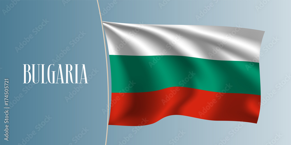 Bulgaria waving flag vector illustration Bulgaria waving flag vector illustration